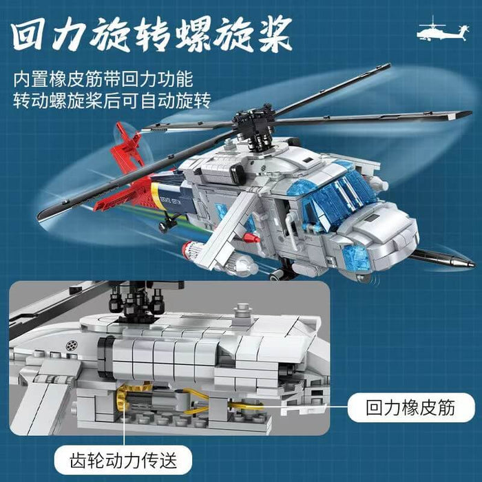 WOMA C0897 UH-60 Black Hawk helicopter WOMA