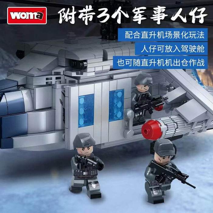 WOMA C0897 UH-60 Black Hawk helicopter WOMA