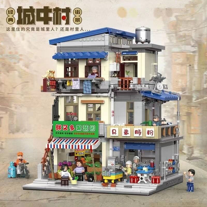 XINGBAO XB-01037 China Style urban village XINGBAO