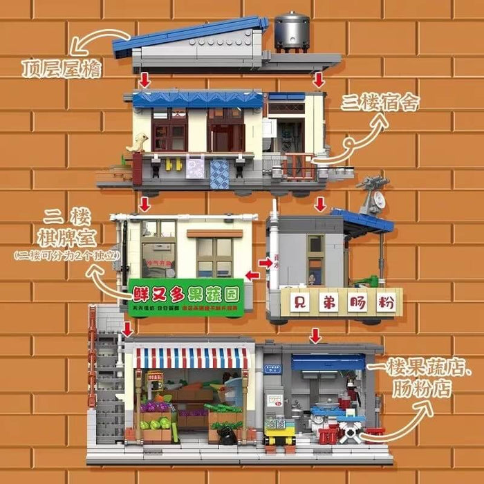 XINGBAO XB-01037 China Style urban village XINGBAO