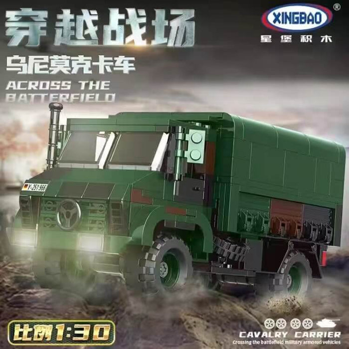 XINGBAO XB-06044 LKW 2T GL XINGBAO