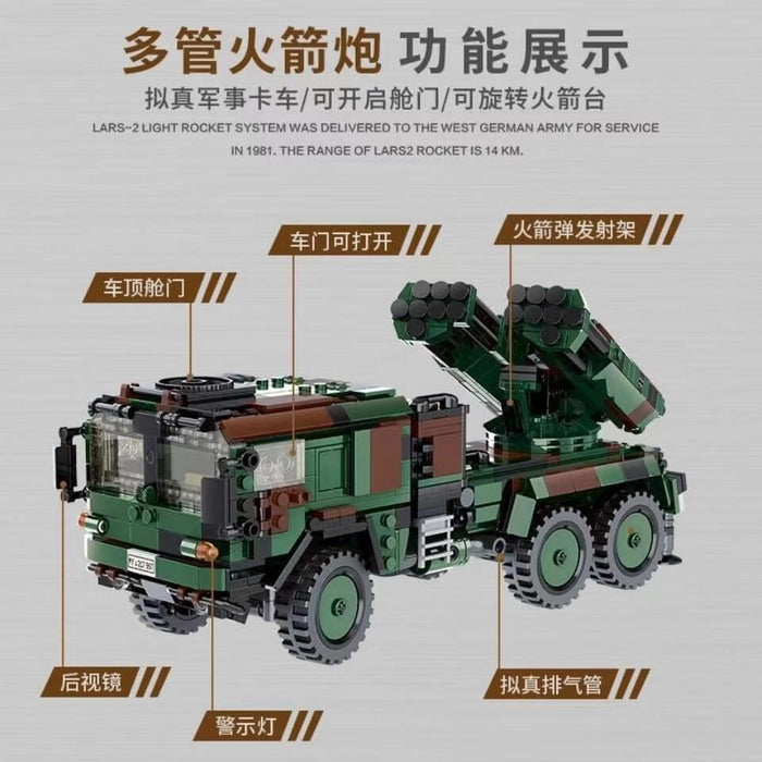 XINGBAO XB-06048 LARS 2 XINGBAO