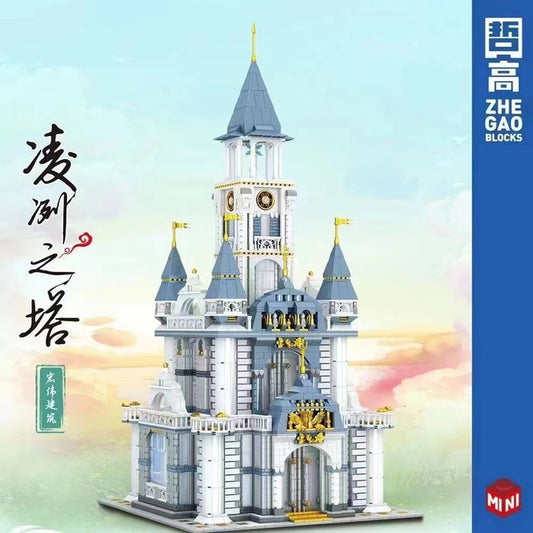 ZHEGAO 00964 The Fierce Tower Mini Brick 4906pcs ZHEGAO