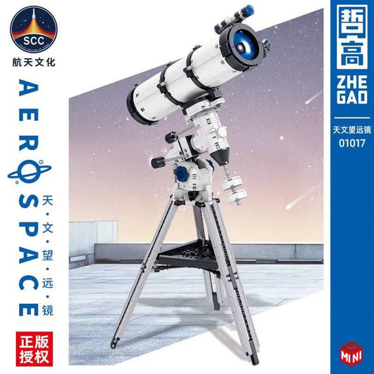 ZHEGAO 01017 Aerospace MINI BRICK ZHEGAO
