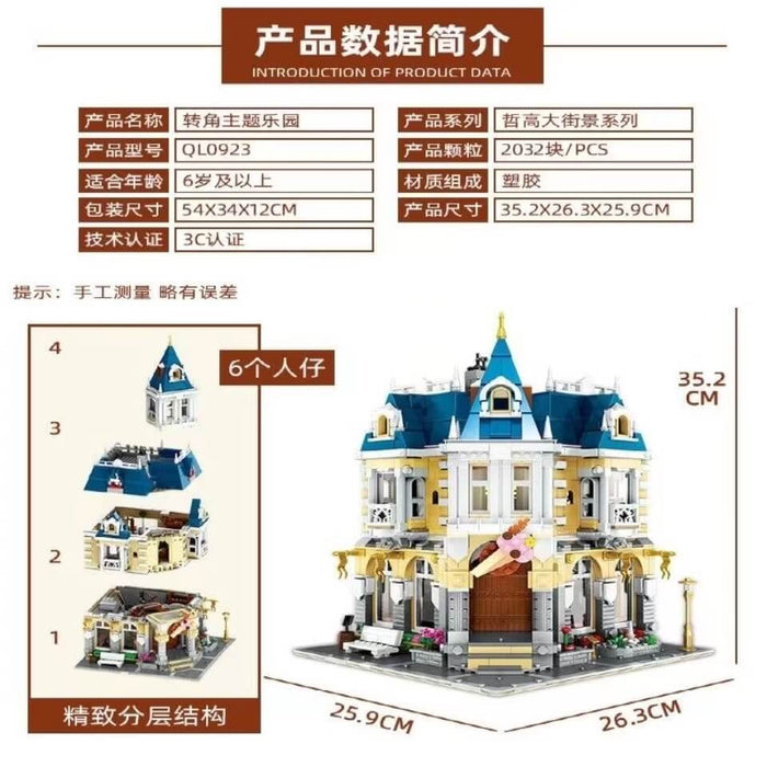 ZHEGAO QL0923 The Costume Shop 2032pcs ZHEGAO