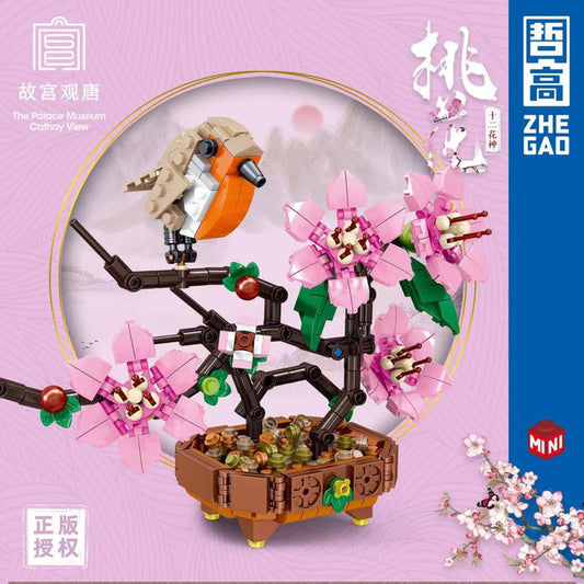 ZHEGAO The Palace Museum Flowers Series MINI BRICK ZHEGAO